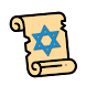 Daily Jewish Prayers - Androidアプリ