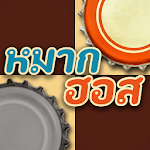 Cover Image of Unduh Catur Thailand - Teka-Teki Jenius - Catur 3.5.166 APK