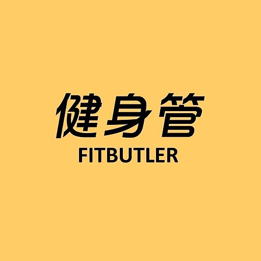 健身管 logo