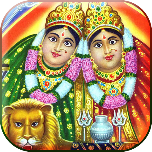 Chamunda Maa Wallpaper Photo logo
