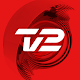 TV 2 NYHEDER विंडोज़ पर डाउनलोड करें