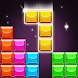 Block Puzzle Gem: Jewel Blast - Androidアプリ