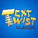 Text Twist Classic - Androidアプリ