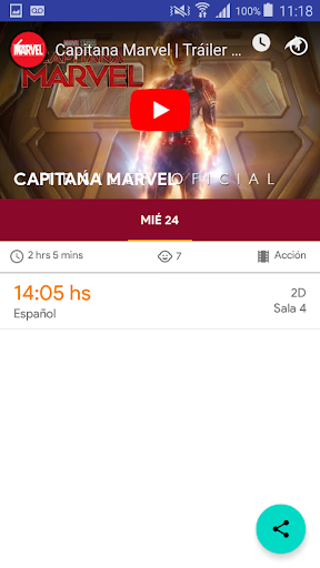 IZI Movie Screen 2