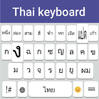 Thai keyboard Typing Keyboard