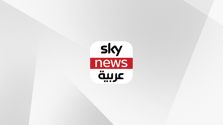 Sky News Arabia TV - 5.9 - (Android)