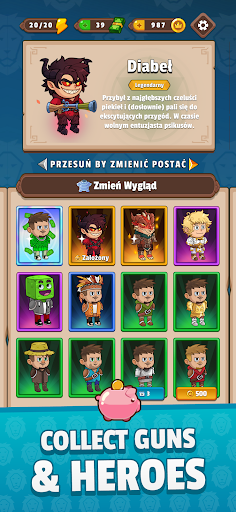 Lion Quest 2