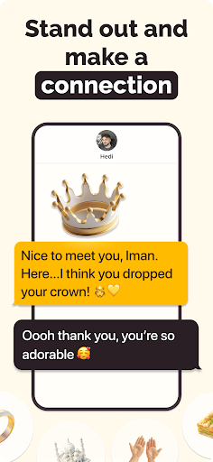 Inshallah muslims for Marriage screenshot 5