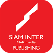 Siam Inter Multimedia