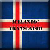 Icelandic English Translator icon