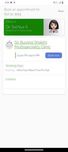 Sri Buvana Shakthi Clinic Screen 3