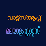 Cover Image of Download Malayalam Stats for Whatsapp  APK