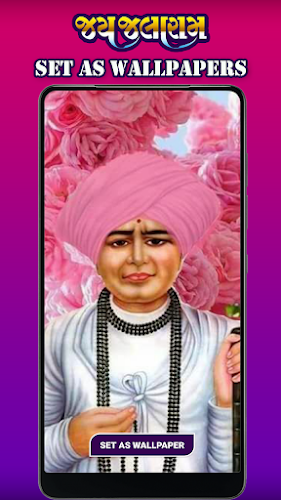 Download Jalaram Bapa Wallpaper Photo APK latest version App by KKRS Apps  for android devices