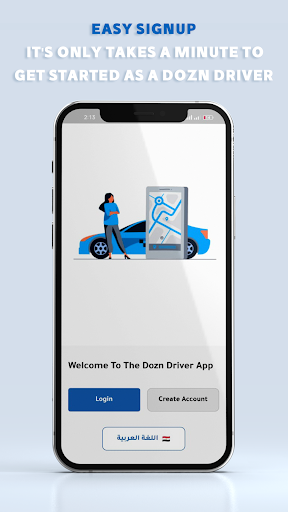 Android application دوزن درايف (السائق) screenshort