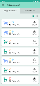 Screenshot 1 Moloko App android