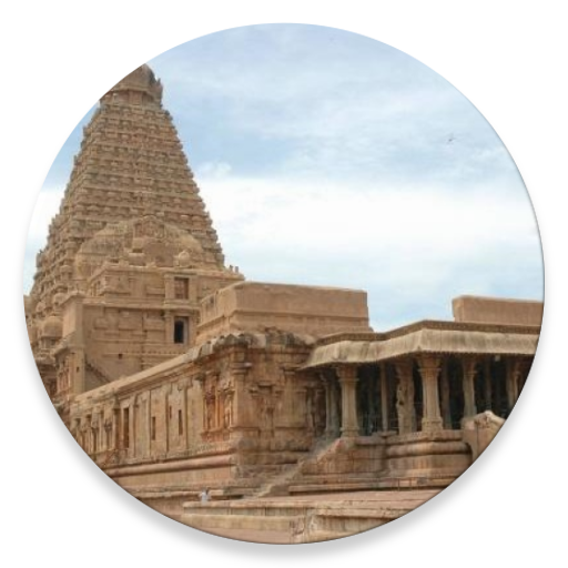 சோழர் வரலாறு -History of Chola logo