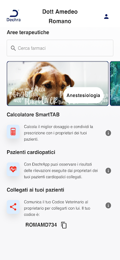 DechrApp Screen 2