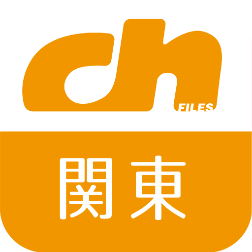 Ch download. Логотип Ch.