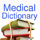 Medical Dictionary (offline) Скачать для Windows