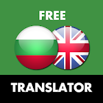 Bulgarian - English Translator Apk