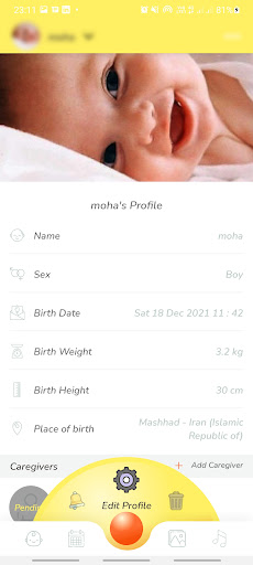 Android application babyyodas screenshort