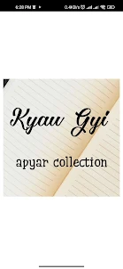 Kyaw Gyi -Full Kar - Apyar kar