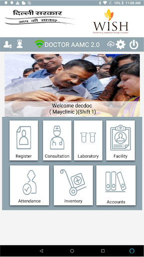 Android application Doctor AAMC 2.0 screenshort