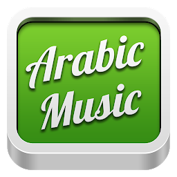 Imagen de ícono de Arabic music