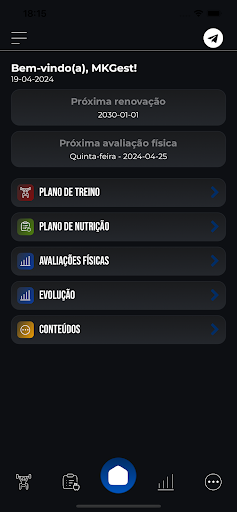 Bruno Lourenço PT Screen 3