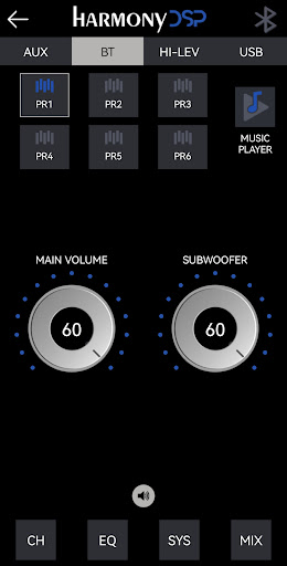 Android application HB 410 ADSP screenshort