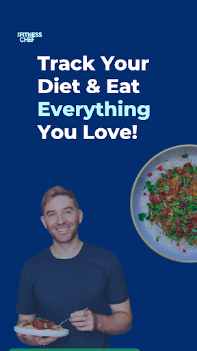 Визуализация на приложението