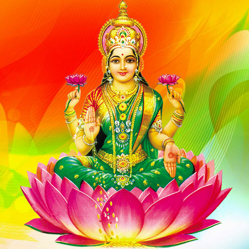 Laxmi Chalisa - लक्ष्मी चालीसा logo