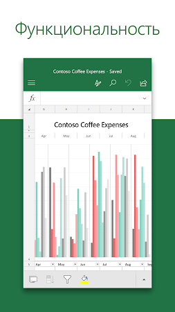 Game screenshot Microsoft Excel: Spreadsheets mod apk