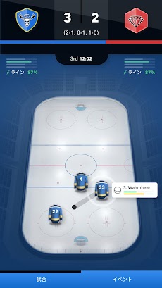 World Hockey Manager 2024のおすすめ画像2