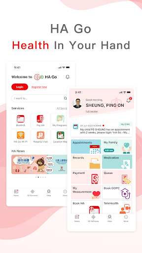 Android application HA Go screenshort