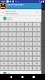 screenshot of English Hebrew Audio Bible
