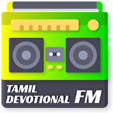 Devotional Tamil FM Radio icon
