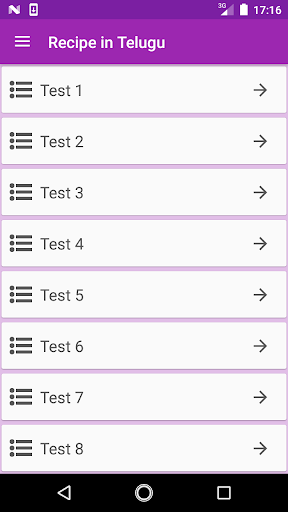 Recipe in Telugu Screenshot 4 - AppWisp.com
