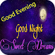 Good Evening and Night Images Gif With Messages - Androidアプリ