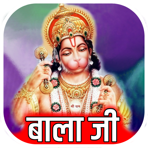 Salasar Balaji Quotes Photo logo