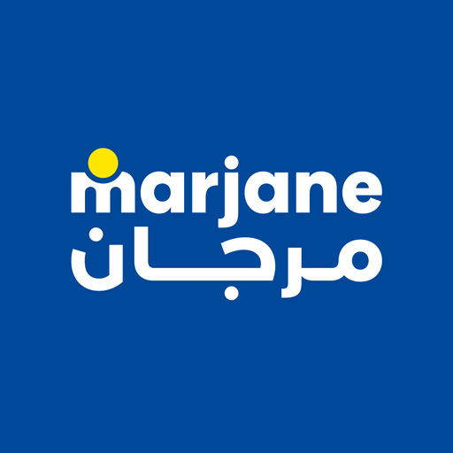 Marjane - Courses en ligne