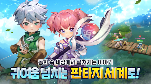 스피릿 테일즈 screenshot 12