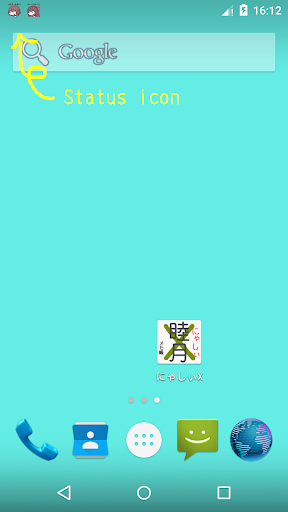 NyashiX - Mutsukis notepad Screen 3