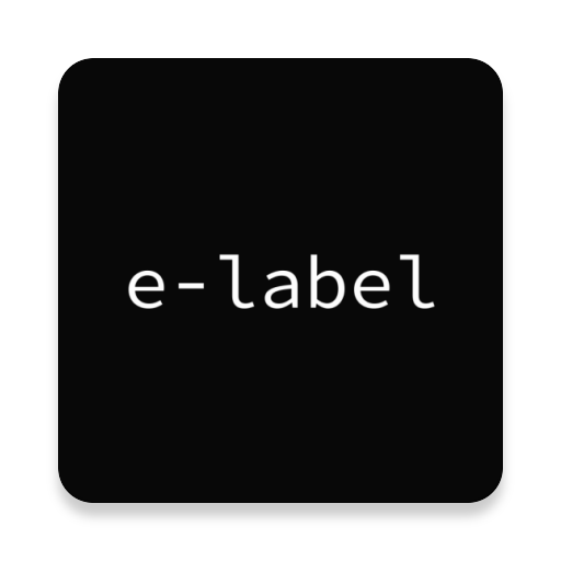 E-Label 1.56 Icon