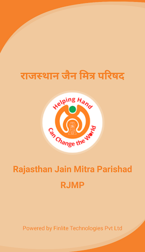 Android application RJMP - India screenshort
