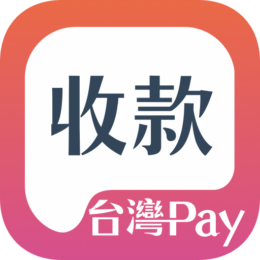 [閒聊] TWQR掃碼是好東西