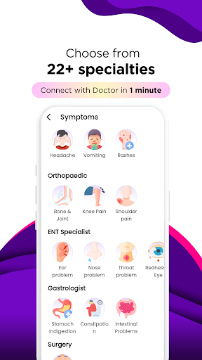 Eikonikos Partner Screen 3