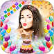 Birthday Frames New - Androidアプリ