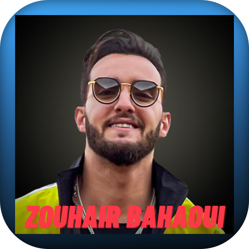 أجمل اغاني زهير البهاوي logo