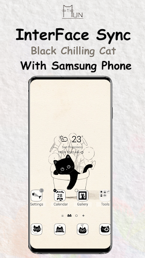 Black Chilling Cat_Kakao Theme Screen 2